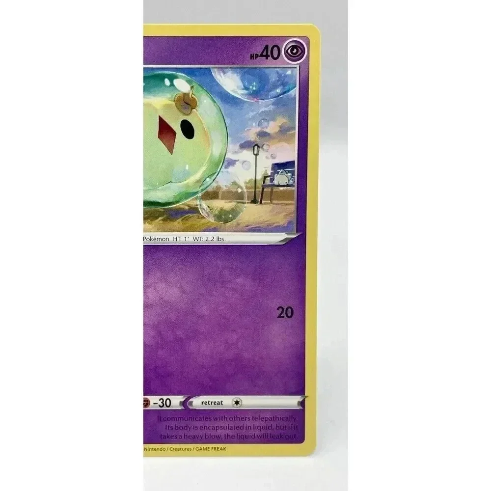 Solosis 076/195 SWSH: Silver Tempest Non-Holo Pokémon TCG Mint‎ Unplayed